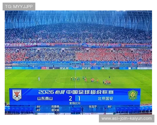 中超2026赛季最终完整总结与数据报告，中超21赛季