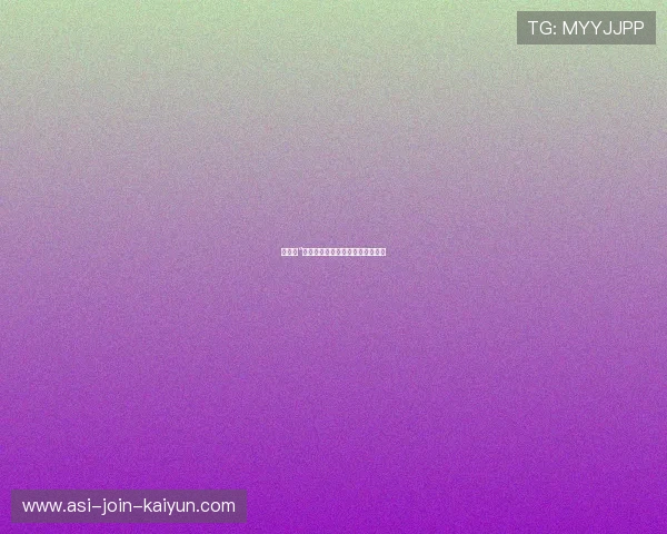 球员的“交易否决权：超级巨星的特权条款